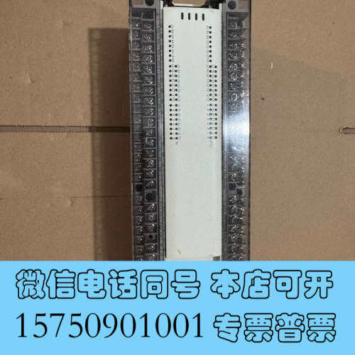 全新三菱原装正品FX2NPLC 80MR-D询价