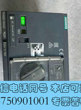 全新MO320 3VA9267-0HA20的220元/个跟询价