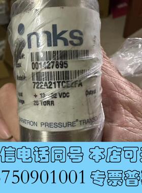 全新MKS722A21TCE2FABARATRON压力传感器需询价