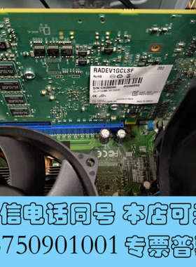 全新MATROX/迈创RADEV1GCLSF Y7469-02询价