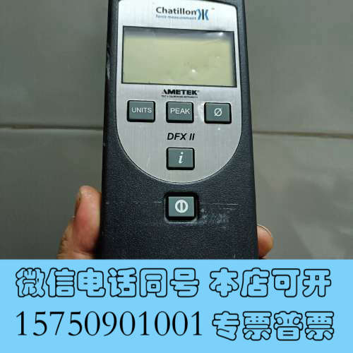 全新美国数显测力计推拉力计英制DFX2-100-050-200L询价