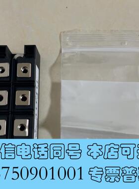 全新110MT160KPBF模块,100,6个需询价