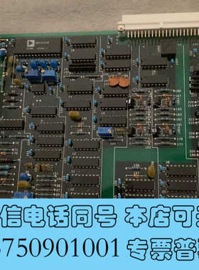 全新TERASAKI EMB-4701 EMB-4801 船舶询价