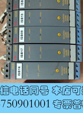 全新PR5203B/5202B佩勒隔离器,完美需询价