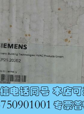 全新SKP25.203E2液压执行器需询价