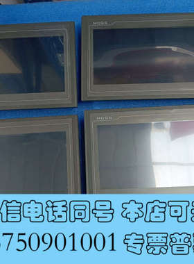 全新拆机昆仑通态触摸屏，TPC1071Gt，实物拍摄，功能正常，询价