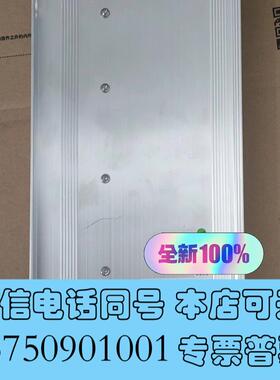 全新康士伯RDI-32xe模块需询价