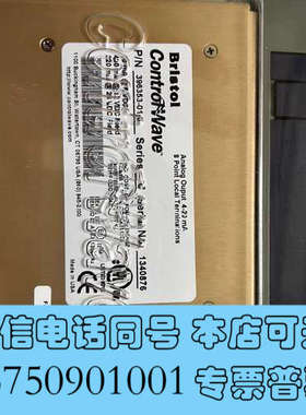 全新BB模块，通讯模块全新，Briston ControlWav询价