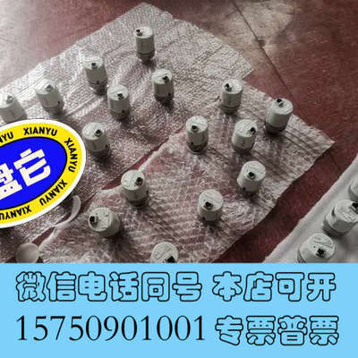 全新英福康MPG400全量程真空计，接口有KF25跟KF40英福询价