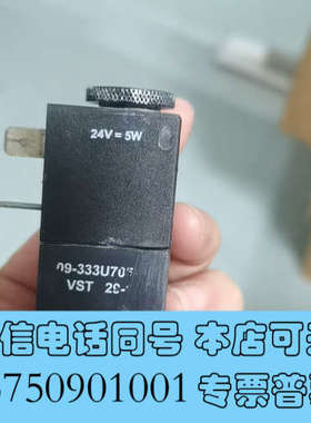 全新瑞士fluid电磁阀CH-1290  Versoix，09-询价