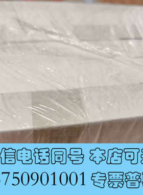 全新未拆封 700011241Waters ESI源探针组询价