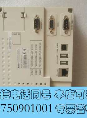 全新原装拆机步科MT5320C-MPI 触摸屏，成色如图，实物拍需询价