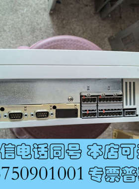 全新evf9324-ev 99系列伦茨变频器9300系列9324询价