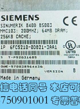 全新6FC5210-0DB21-3AA1,PCU数控主板,需询价