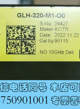 全新康士伯模块GLH-320-M1-O0需要的请联系询价