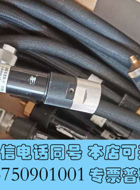 全新85131F agilent 安捷伦  网分电缆线普安捷伦询价