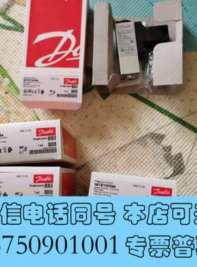 全新061B100566丹佛斯压力传感器MBC5100 3641询价