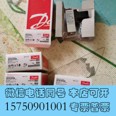 全新061B100566丹佛斯压力传感器MBC5100 3641询价