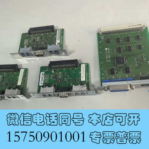 全新TEXIO，转接板，IF-30GP，IF-71RS，拆机4询价