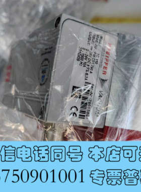 全新普发TMU262X分子泵普发Hace300Pius分子泵询价