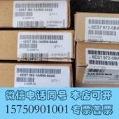 0AA0;6ES7392 全新6ES7392 1AM00 1AJ需询价