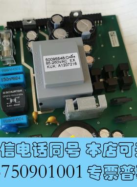 全新E+H电源板319084-0200C,,需询价