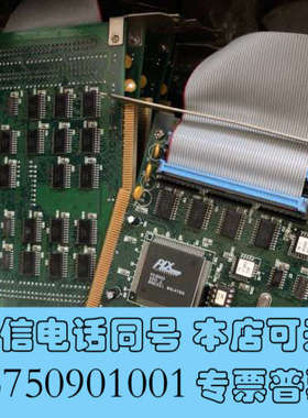 全新凌华PCI-7296 51-12009-0A50 采集卡，成询价