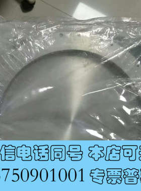 全新钨靶/SPUTTERING FARGET E1JWTAG-N询价