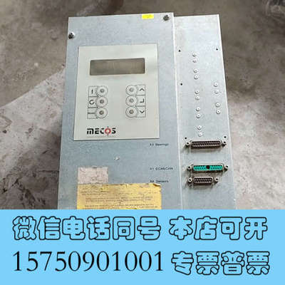 全新通快变频器MC15，BG10837-01NG，实物拍摄，功能询价
