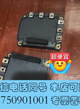 全新东芝功率模块MG100J6ES53需询价