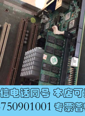 全新磐仪ARBOR EmCORE-i965H 工控主板 半长板询价