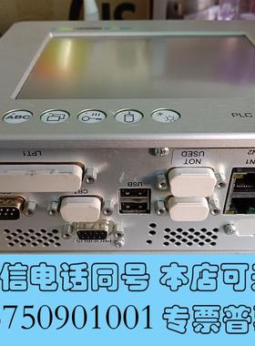 全新S-MAX5006CEPB触摸屏-需询价