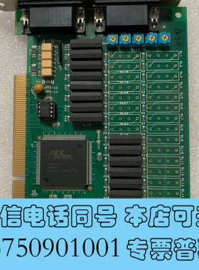 全新HIMS STROBE REV 2.1 采集卡 不包邮询价