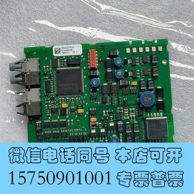 全新ABB模块主板TB840A模块3BSE037760R1需询价