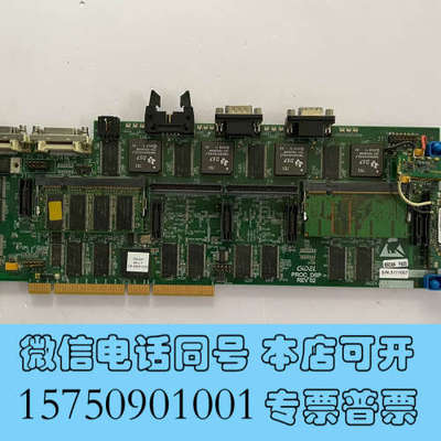 全新原装Camtek 康代 GIDEL PROC DSP 视觉采询价