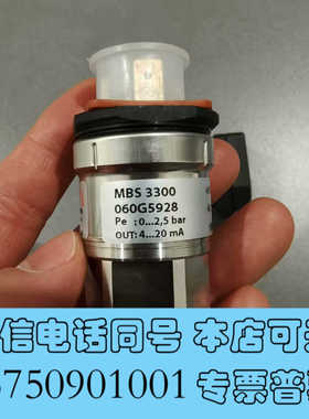 全新【现货速发】Danfoss Pressure Transmi询价