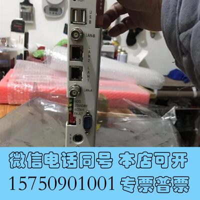 全新HARRIS哈里斯SCPU763698版本G02卡件需询价