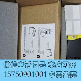 全新IS7600C 康耐视智能相机 议价IS760需询价 363