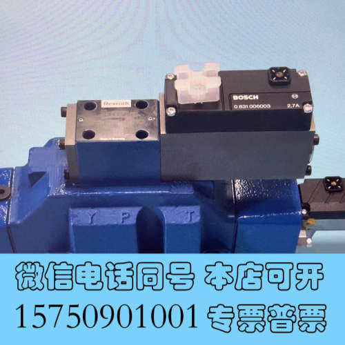全新原装正品0811404405 4WRL25V370M-30/询价
