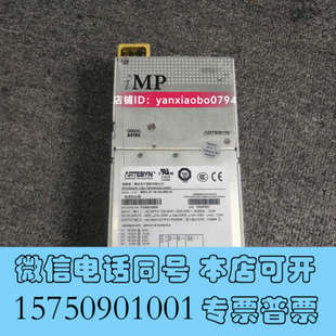 4NE Artesyn询价 全新MP4