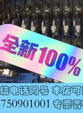 全新REXROTH力士乐比例阀，R900750556 4WRZE询价