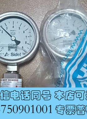 全新议价出售：#西德乐压力表#AISl316L具体型号看图，工程询价