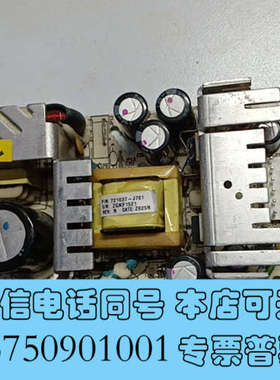 全新中兴ZXMVC6000A视频会议电源板.721637-j询价