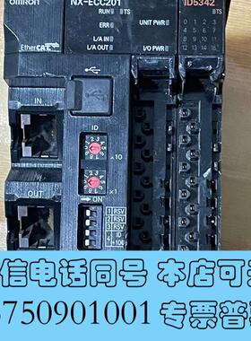 全新PLC模块NX-ECC201,需询价