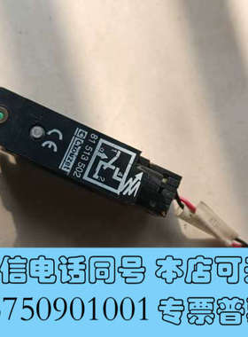 全新81513502   CROUZET高诺斯 气动脉冲频率发生询价