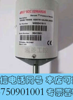 全新BOC Edwards W65541611 Barocel询价