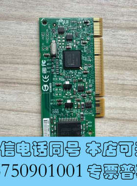 全新二手原装拆机 Intel英特尔PWLA8391GTBLK询价