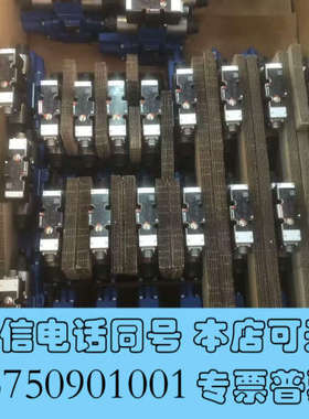 全新R902423294 A4VSO71DR/10R-PPB13询价