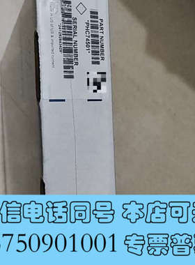 全新哈希PHC74501，便携式PH电极 ，全新原装正品未拆封，询价