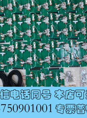 全新KNS ICONN CONNX LED/PLUS 力系列线询价